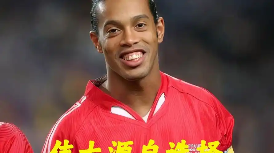 虎扑电竞