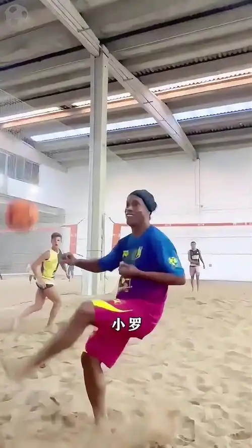 足球迷的翘